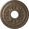 Ekena Millwork Baltimore Ceiling Medallion (Canopies up to 5 1/2"), 15 3/8"OD x 4 1/4"ID x 1 1/2"P, Warm Silver CM15BAWSS - alternate 1